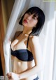 Miku Tanaka 田中美久, 別冊SPA! 旬撮GIRL 2022 Vol.12