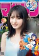 Sakura Endo 遠藤さくら, Shonen Magazine 2021 No.34 (週刊少年マガジン 2021年34号)