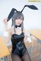 Coser@神楽坂真冬 Vol.006: (150 photos)