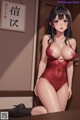 Hentai - In the Moonlit Grove She Dances with Feline Grace Set.1 20241216 Part 8