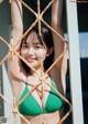 Hinami Mori 森日菜美, Weekly Playboy 2022 No.14 (週刊プレイボーイ 2022年14号)