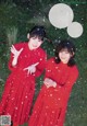 Minami Koike 小池美波, Rika Ozeki 尾関梨香, Young Gangan 2020 No.01 (ヤングガンガン 2020年1号)