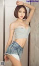 UGIRLS - Ai You Wu App No.800: Ai Lin Na Model (艾琳娜) (40 photos)