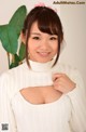 Kurumi Kawane - Liking Adult Movies