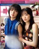 Karin Fujiyoshi 藤吉夏鈴, Rina Matsuda 松田里奈, Ex-Taishu 2020 No.11 (EX大衆 2020年11月号)